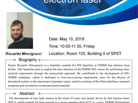  Exploring the Limits: How Far Will a Laser Beam Travel in Different Environments?